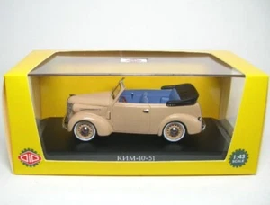 KIM-10-51 Cabriolet (Beige) 1941 - 1:43 DIP Models - Picture 1 of 1
