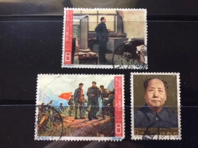 China 1965 C109 Conferencia Zunyi Scott 818-20 Foto 1 de 2