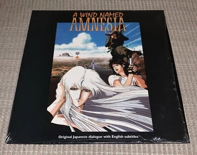 A Wind Named Amnesia (Laserdisc) Japanese Audio With English Subtitles ANIME Foto 1 de 2