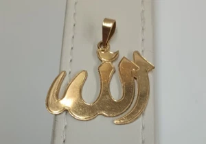 18k Yellow Gold Allah Pendant - Picture 1 of 5