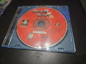 Battle Arena Toshinden (Sony PlayStation 1, 1995) - Imagen 1 de 1