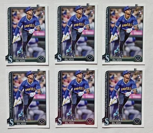 Lote de tarjetas de novato Ryan Bliss (6 tarjetas) 2025 Topps - Imagen 1 de 1