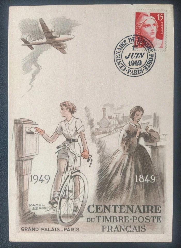FRANCE 1ER JOUR FDC CARTE CENTENAIRE DU TIMBRE 1849 PARIS 1949 YT 832 GANDON 15F - Photo 1/1