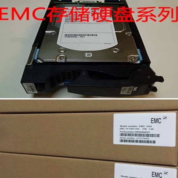 EMC 1.2TB 005051538 005052744 005051368 005051367 VMAX 100K 2.5" SAS HDD - Image 1 of 1