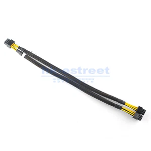 Kabel zasilacza 8pin do 6 + 6pin do IBM X3650 M4 M5 i Nvidia Quadro K6000 - Zdjęcie 1 z 4