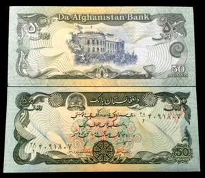Afghanistan 50 Afghanis 1991 Banknote World Paper Money UNC Currency Bill Note - Picture 1 of 3