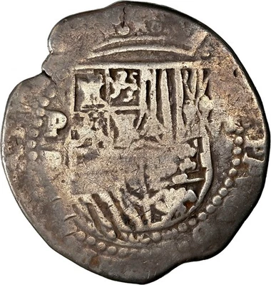 (1578-95)P B BOLIVIA 8R PHILIP II, NGC, VG 8 - Image 1 of 4