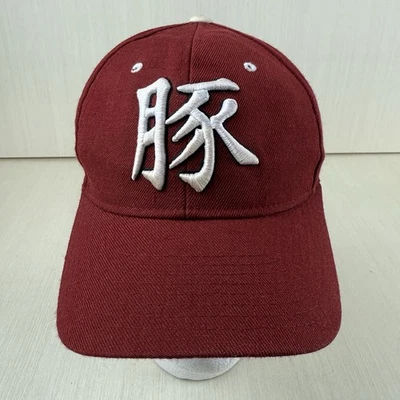 Zephyr Arkansas Razorbacks Korean HOGS Hat Ball Cap Red Fitted 7 1/4 - Image 1 of 4