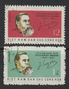 1970 North Vietnam Stamps Friedrich Engels Scott # 611-612 Used NH - Picture 1 of 1