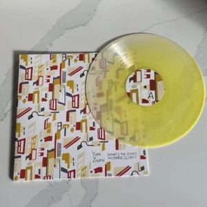 Yumi Zouma – (What's The Story) Morning Glory? - 🟡 Limoncello LP Vinyl - x/285 - Picture 1 of 4