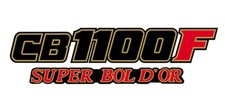 Honda CB 1100 F Super Bol d'or Seitendeckel Emblem Aufkleber Decals 2 Stück 