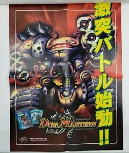Vintage 2004 Beckett Duel Masters TCG Card Game Print Ad/Poster Promo Art Rare - Picture 1 of 12