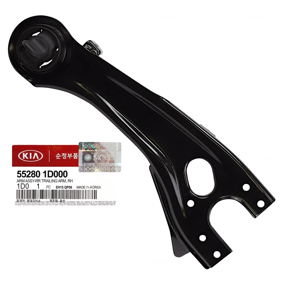 Brazo de suspensión trasero derecho genuino 552801D000 para KIA Rondo 2007-2010 Foto 1 de 1