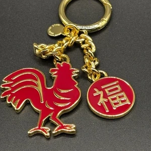Michael Kors Red and Gold Rooster Keychain - Picture 1 of 4