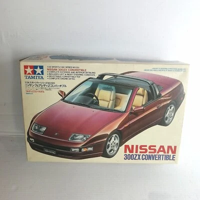 TAMIYA 1/24 NISSAN 300ZX CONVERTIBLE KIT MONTAGGIO COD.24120 - Immagine 1 di 2