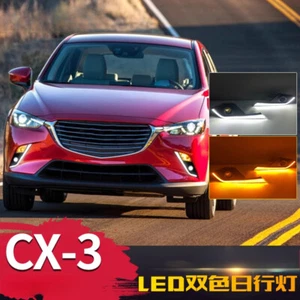 LED Daytime Running Light Dynamic Turn Signal DRL Lamp For Mazda CX-3 2014-22 - Picture 1 of 6
