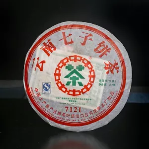 Pastel de té Pu'er 2007 357 g crudo Pu-erh Puer - Imagen 1 de 7