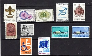 CYPRUS 1973-75 5 sets MM - Picture 1 of 1