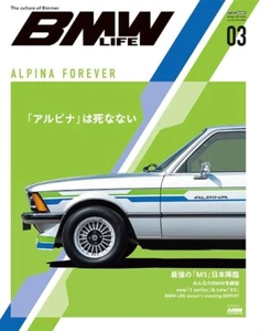 BMW LIFE magazine 03 2025 ALPINA FOREVER Japanese Car magazine Japan - Picture 1 of 1