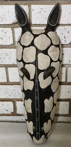 Zebra Wood Carved Wall Mask - wall decor 18 Inches Tall  - Picture 1 of 6