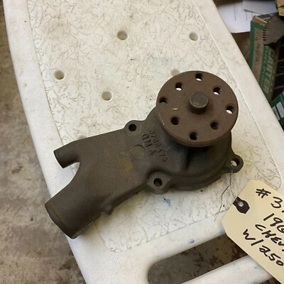 1964 - 1967 雪佛兰 GMC 水泵 带 250 6cyl(无垫片)G.M.#3788476 — 第 1/4 张图片