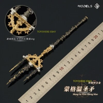 Arma de juguete 1/6 lanza de Mohgwyn エルデンリング Foto 1 de 4
