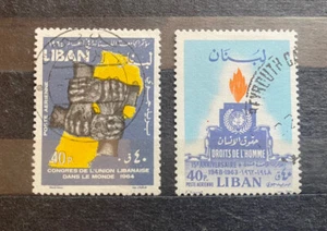 Lebanon 1964 Airmail 2 Value Used FM448 - Picture 1 of 1