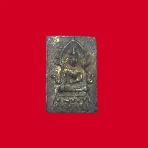 Phra Wat Pa Lelai, 1917, created by Luang Pu Suk, authentic, Thai rare old - Picture 1 of 3