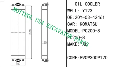 20Y-03-42560 OIL COOLER ,FITS  KOMATSU PC200-8 PC220-8 6D107 20y-03-42461 - Image 1 of 4