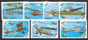 LAOS SG844/50 1985 ITALIA *85 INTERNATIONAL STAMP EXHIBITION (AIRCRAFT) SET MNH - Picture 1 of 1