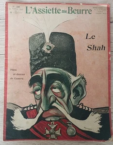 Der Butterteller Nr. 225, Der Schah, Juli 1905 - Bild 1 von 3