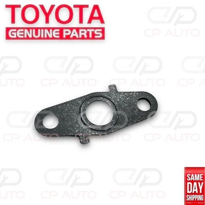 96 - 97 LEXUS LX450 1FZFE EGR JUNTA DE VÁLVULA FABRICANTE DE EQUIPOS ORIGINALES CANTIDAD 1 NUEVO Foto 1 de 3