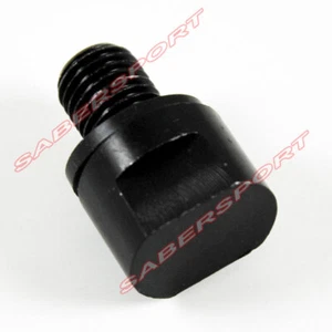 Koyo Radiator Drain Plug for Koyorad Racing Series Aluminum Radiator - Picture 1 of 3