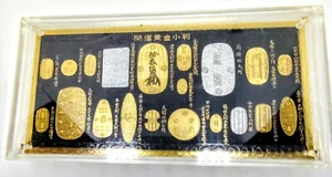 Small Koban, Gold Oval, Printing With Pure Gold ＆ Sterling Silver On Resin Plate - Picture 1 of 12