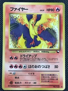Moltres Vending Promo Vintage Pokemon Juego de Cartas Japonés NINTENDO Monster - Imagen 1 de 12