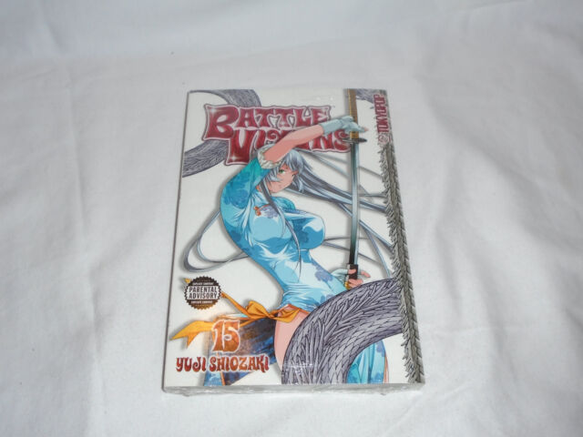 B6 Comics Shin IKKI TOUSEN : Gaiden Magatama Retsuden (1) / Yuji