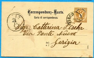 ÖSTERREICH/ITALIEN - 1887 VISCO - BRIEFPAPIER (1134-90) - Bild 1 von 2