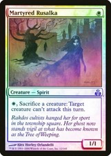 Martyred Rusalka FOIL Guildpact PLD White Uncommon MAGIC MTG CARD ABUGames