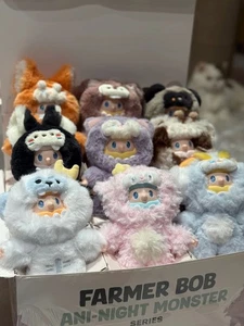 F.UN FARMER BOBO ANI-NIGHT MONSTER Series Blind Box set of 9 boxes - Picture 1 of 8