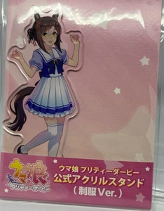 Uma Musume: Pretty Derby Acrylständer Fine Motion Uniform ver. - Bild 1 von 1