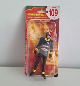 Bandai Kamen Rider Black Action Figure Hand Size - Picture 1 of 7