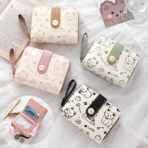 Women's Short Wallet Cute Cat Multi Card Card Bag Fashion Zero Wallet E7U9  S8N4 - Picture 1 of 21