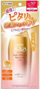 Gel UV Skin Aqua súper barrera contra la humedad 100 g hecho en Japón - Imagen 1 de 5
