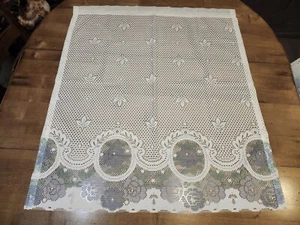 4 Spring Curtain Panels Lace Floral Beautiful! Looks New. - Picture 1 of 24