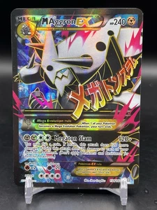 M Aggron EX 154/160 Pokemon XY Primal Clash Full Art Mega Englisch LP - - Bild 1 von 5