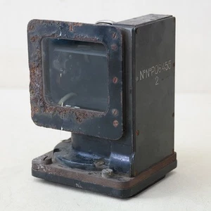 Miroir D'Angle Massif Ancien Du Dépôt De La Wehrmacht, Non Utilisé WK2, WWII - Picture 1 of 1