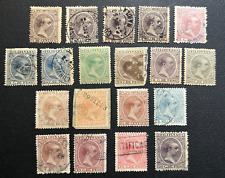 SPANISH PHILIPPINES stamps 1890 - 1892 Alfonso  / used, MH OrGum / MR830