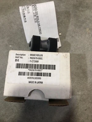 Original Fujitsu Brake Roller PA03670-0001 for Fi-C728BR up to 500K scans - Image 1 of 4