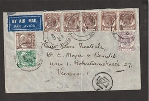 SINGAPORE, 1937, FINE AIRMAIL COVER TO AUSTRIA, SEE! - Picture 1 of 2