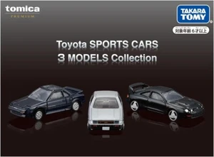 New Takara Tomy Tomica Premium Toyota Sports Cars 3 Models Collection - Picture 1 of 5